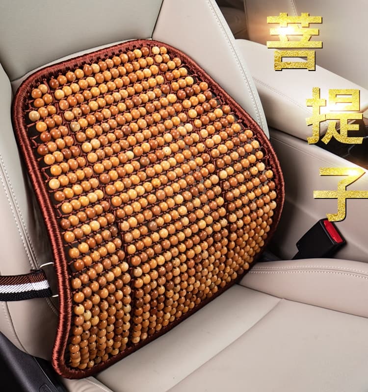 腰痛クッション 車用 天然木珠ランバーサポート
