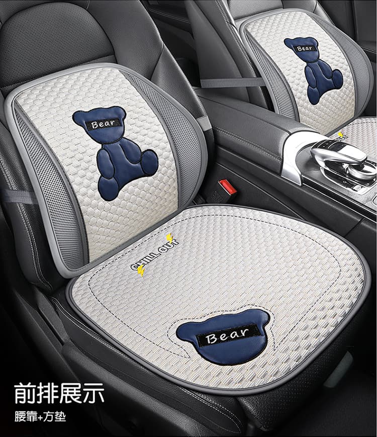 腰痛クッション 車用 くまさん立体サポート腰痛クッション
